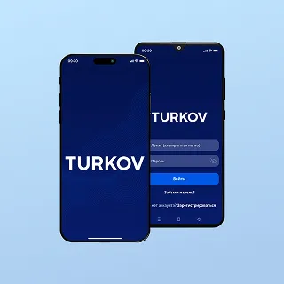 Современная технологичная компания